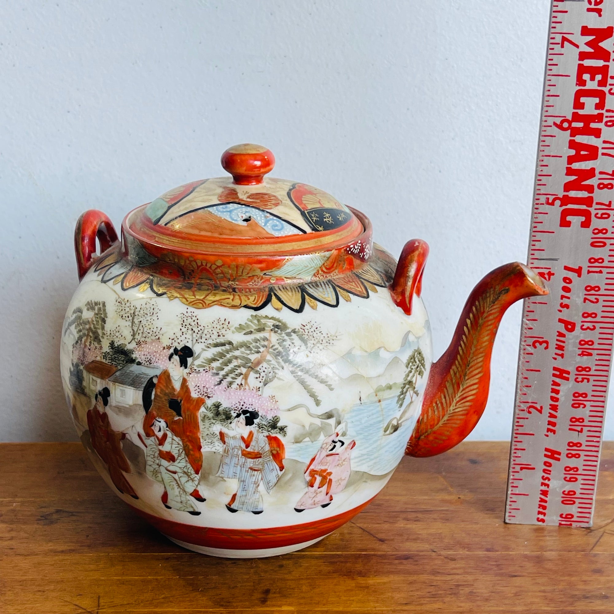 Vintage Asian Tea Pot *As is*